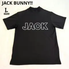 美品♡ジャックバニー モックネック Lサイズ デカロゴ JACKBUNNYのサムネイル