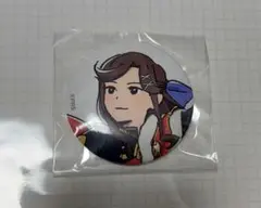 少女歌劇レヴュースタァライト　天童真矢　くじメイト　缶バッジ