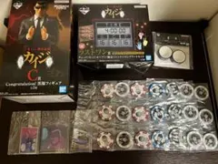 ☻☻☻様 リクエスト 2点 まとめ商品