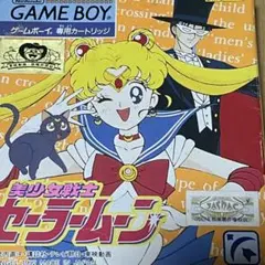 Item thumbnail for item 0ce35dbd-a760-48e4-801d-93a4c71bfd43