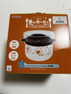 一番くじ 星のカービィ PUPUPU GOURMET まとめ売り - メルカリ