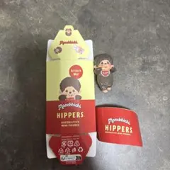 即購入⭕️ HIPPERS Monchhichi ヒッパーズ モンチッチ（男の子）