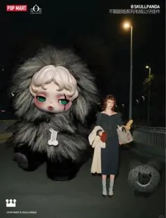 2025年最新】スカルパンダ シークレットの人気アイテム - メルカリ