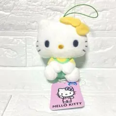 ハローキティ ファンシーおすわりマスコット ラウンドワン限定プライズ ぬいぐるみ
