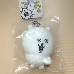 2025年最新】ナガノの 蚊の人気アイテム - メルカリ