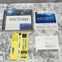 AIR pocket PLUS DISC セット インテル帽子屋 ゲームボーイ - メルカリ