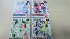 ひみつのアイプリ　Blu-ray全巻