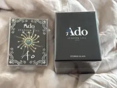 Ado Ao ライブ VIP 特典 ストームグラス ブローチ セット - メルカリ