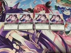 ホロカ　forAZセレブレーション４枚セット