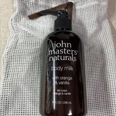 john masters naturals ボディミルク236ml