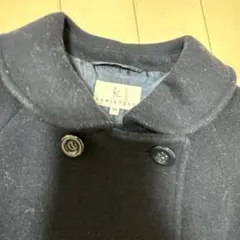 2025年最新】組曲 160の人気アイテム - メルカリ