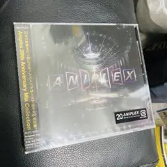 Aniplex 20th Anniversary Mix Collection