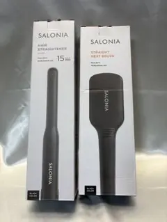 ⭐️未使用⭐️SALONIA ヘアストレートナー & ストレートヒートブラシ セット