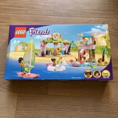 LEGO Friends ビーチハウスセット 41710