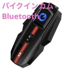 2026年最新】NYTALKの人気アイテム - メルカリ