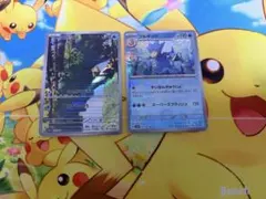 S*I様 コダックARとゴルダックマスターボールミラーセット