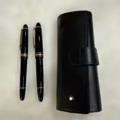 Montblanc 万年筆 2本セット レザーケース付き