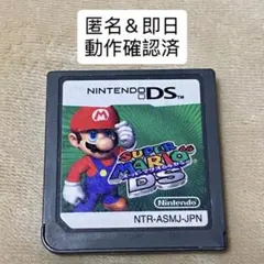 スーパーマリオ64 DS (パッケージなしカセットのみ) Nintendo