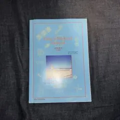洋書