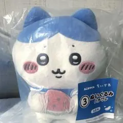 ちいかわ1番くじ エニタイムくじ ぬいぐるみ ハチワレのサムネイル