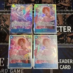 サンジ SR パラレル OP11-051 神速の拳