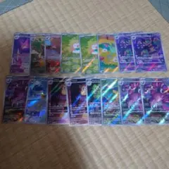 O*p様 ポケモンカード arまとめ売り　16枚