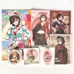 MEIKO◇7点セット