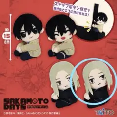 Item thumbnail for item dd89a4f1-7f1f-445a-8818-c12a32d1bb68