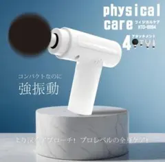 Item thumbnail for item 03b265d3-8ad2-486d-971a-e2eaa31cf8bc