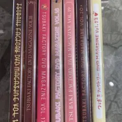 つばきファクトリーDVDマガジン 全巻セット つばきファクトリー DVD MAGAZINE 9本セット - メルカリ