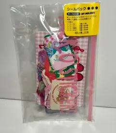 2003年 サンリオ マイメロ My Melody シールパック 平成レトロ - メルカリ