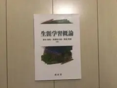 Item thumbnail for item e332587a-24a9-4bd8-b5e9-4485daa726e0