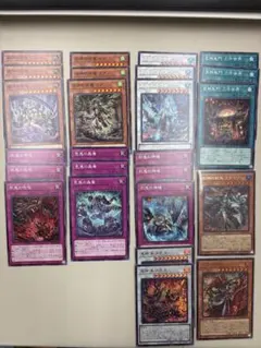 遊戯王 REVOLUTION BOOSTER トゥーンデッキパーツ - メルカリ