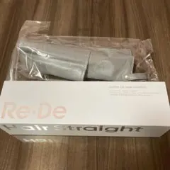 【新品未使用】Re Deストレートヘアアイロン モイスト　ホワイト