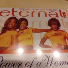 オニ87 Eternal Power of a Woman