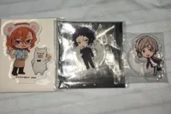 文豪ストレイドッグス　中島敦　芥川龍之介　中原中也　 アクスタ　3個セット