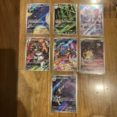 ロケット団の栄光　ロケット団ar まとめ売り　7枚
