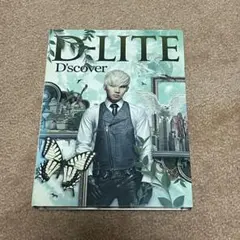 D-LITE D'scover DVD