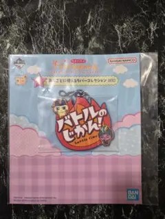 一番くじ たまごっちのプチプチおみせっち おしごとに使えるラバーコレクション