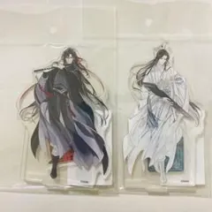 魔道祖師 公式茶屋 THEキャラカフェ 月華清影 アクリルスタンド A 忘羨
