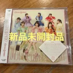 2026年最新】CUTIE street cdの人気アイテム - メルカリ