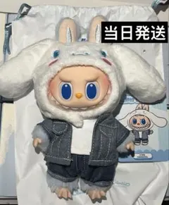 LABUBU × Sanrio シナモロール（Cinnamoroll）