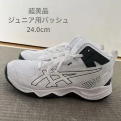 バスケットボールシューズ バスケットボール