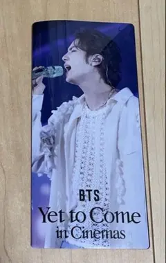 2026年最新】BTSムビチケ特典ジンの人気アイテム - メルカリ