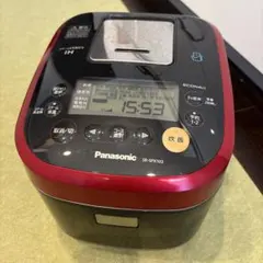 Item thumbnail for item 7baff6ad-7e9c-47bf-a7ba-7a533b5daa99