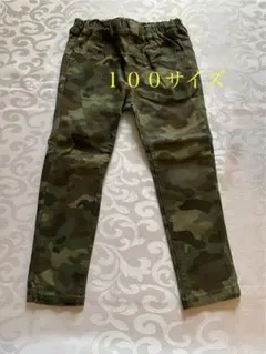 MPS 迷彩柄 ロングパンツ 100サイズ