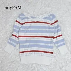 anyFAM Ｖネックニットトップス ボーダー ストレッチ カジュアル 洗える