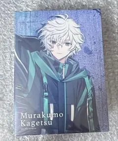 叢雲カゲツ オードトワレ