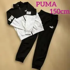 PUMA ジャージセット ブラック/ホワイト