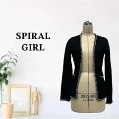 zk612 M SPIRALGIRL カーディガン ツイード風 長袖